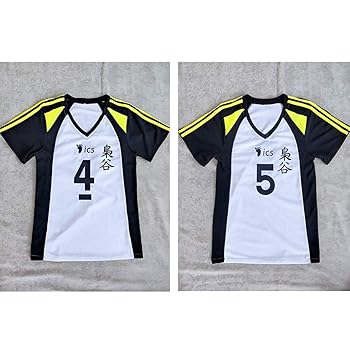Juntendo Univ. Volleyball Team Tシャツ Japan VNL Blue Jersey - Men – VW Volleyball World SA